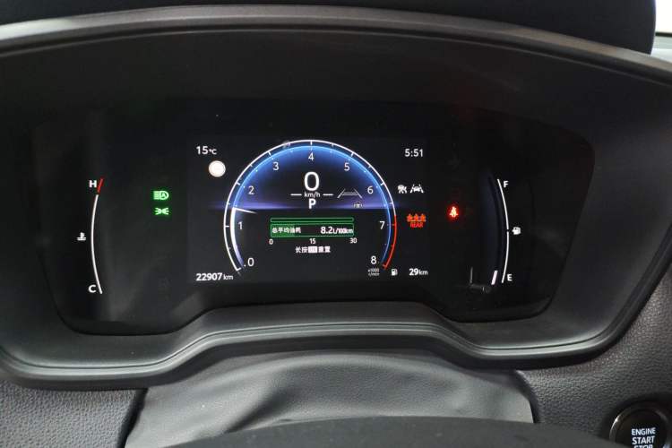 Used Toyota FRONTLANDER 2023 2.0L CVT Leading Edition
