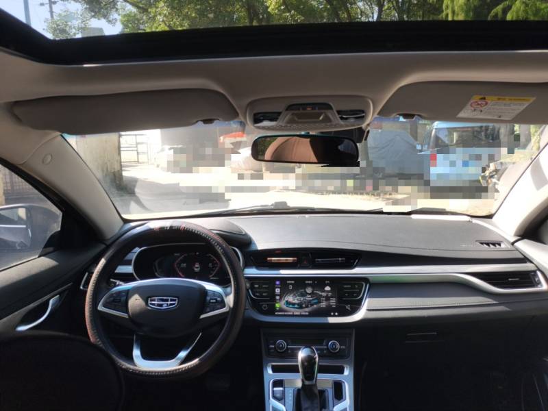 Used Geely Auto Emgrand 2019 Leading Edition 1.5L CVT Upward-Connected Model China VI Standard — 20