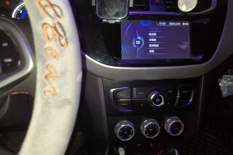 Used Brilliance V3 2015 1.5L Automatic Elite Model Audio And AC Panel