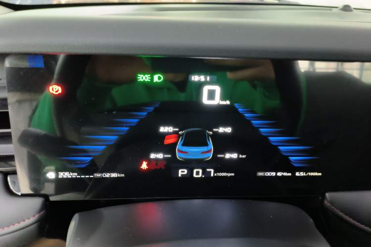 Used Roewe i5 2023 1.5L CVT Luxury Edition