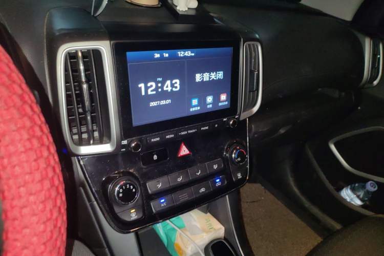 Used Hyundai ix35 2019 2.0L Automatic 2WD Zhiyong·Changxiang Edition China VI Standard
