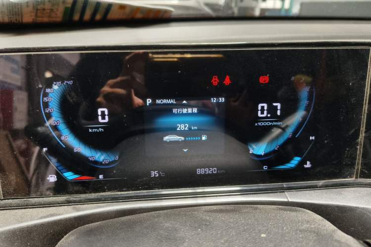 Used CHANGAN Eado 2020 PLUS Blue Whale NE 1.4T GDI DCT Prestige Model