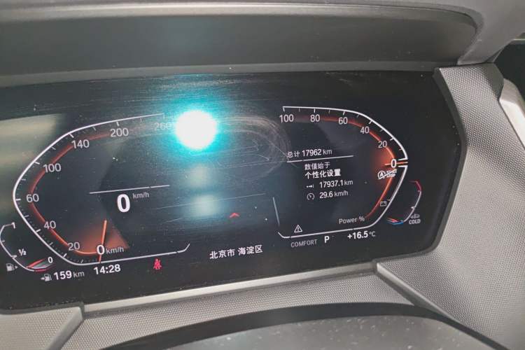 Used BMW 2 Series 2023 225i Four-Door Coupe M Sport Package Odometer Close Up