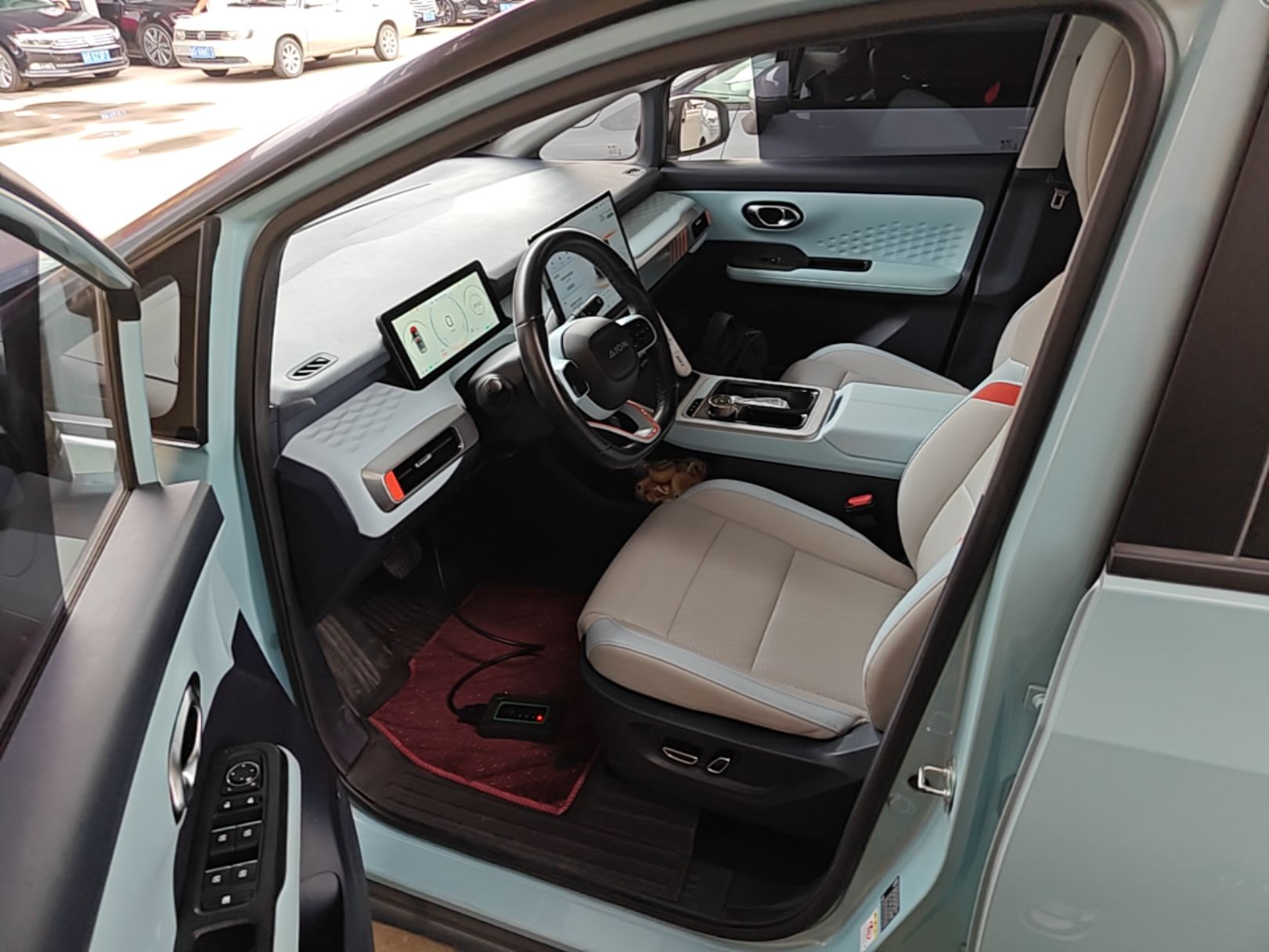 Interior delantero