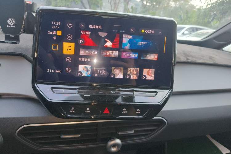 Used Volkswagen ID.3 2023 Upgraded Model Pure Intelligent Enjoyment Version
