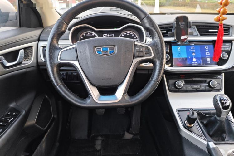 Used Geely Auto Emgrand GL 2017 1.8L Manual Elite Model