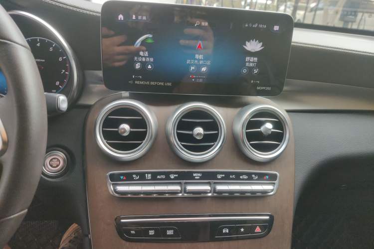 Used Mercedes-Benz GLC 2022 Refreshed GLC 300 L 4MATIC Dynamic Edition Prestige Version