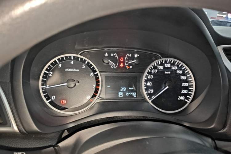 Used Nissan Sylphy 2021 Classic 1.6XL CVT Luxury Edition