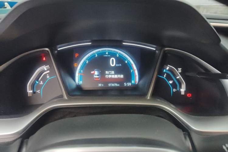 Used Honda Civic 2016 220TURBO CVT Luxury Edition