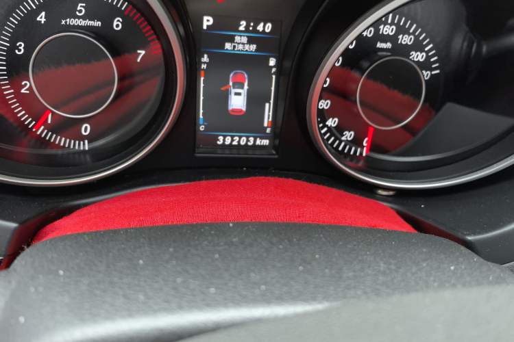 Used Leopaard CS10 2016 2.0T Automatic Urban Version
