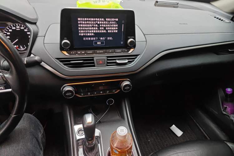 Used Nissan Teana 2020 Revised Version 2.0L XL Upper Smart Drive Edition
