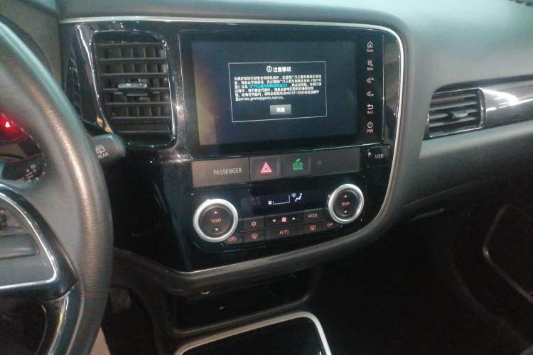 Used Mitsubishi Outlander 2020 2.0L Two-Wheel Drive Enjoyment Version 5 Seats
