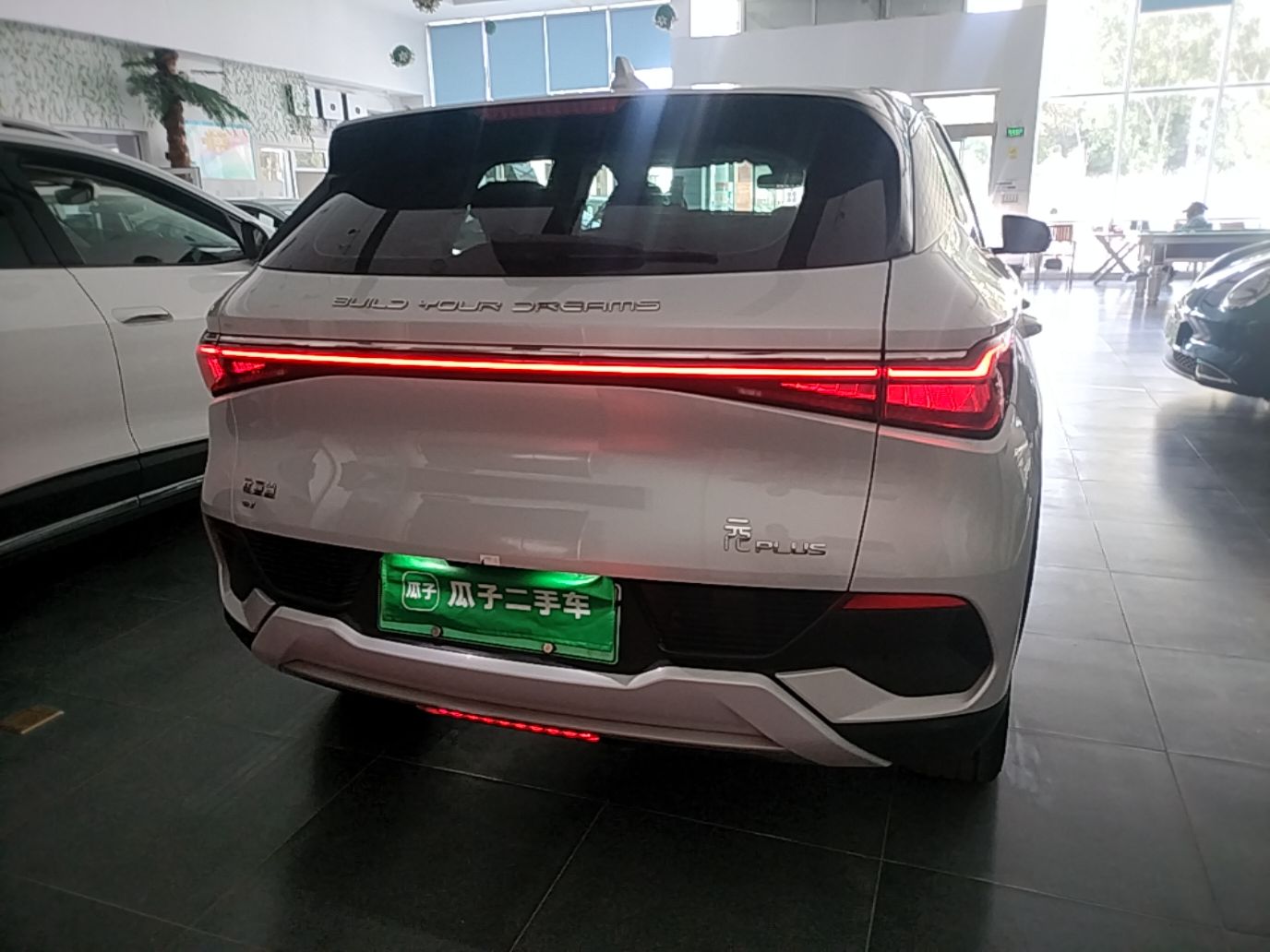 BYD Yuan PLUS 2023 Champion Edition 510KM Leading Model — снимка 5