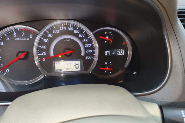 Used Nissan Teana 2011 2.5L XL Advanced Edition
