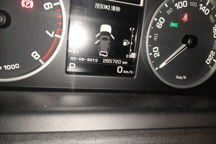 Used Land Rover Discovery 2015 3.0 SC V6 HSE
