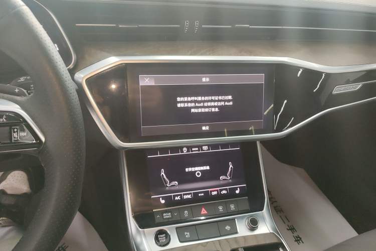 Used Audi A6L 2021 45 TFSI quattro Prestige Dynamic Edition
