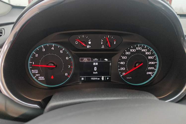 Used Chevrolet Malibu XL 2019 535T CVT Active Version
