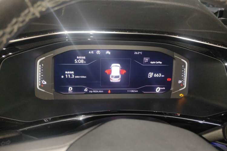 Used Volkswagen Tayron GTE Plug-in Hybrid 2020 1.4T Luxury Model
