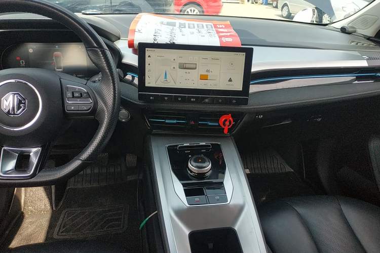 Used Roewe Ei5 2021 500 Admiration Edition
