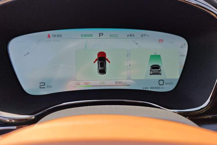 Used BYD Han 2022 EV Genesis Edition 715KM Front-Wheel-Drive Prestige Model Instrument Cluster