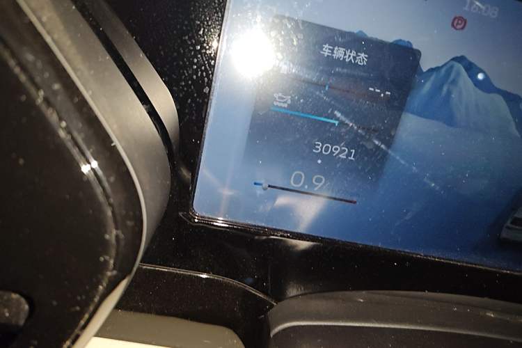 Used Geely Auto Monjaro L 2021 2.0TD DCT EVO Two-Wheel Drive Smart Luxury Version