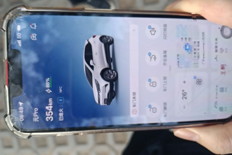 Used BYD Yuan Pro 2021 401 km Luxury Version Vehicle Key