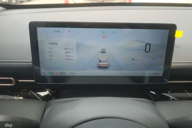 Used Wuling Xingguang 2025 150 km Smart Pilot Version