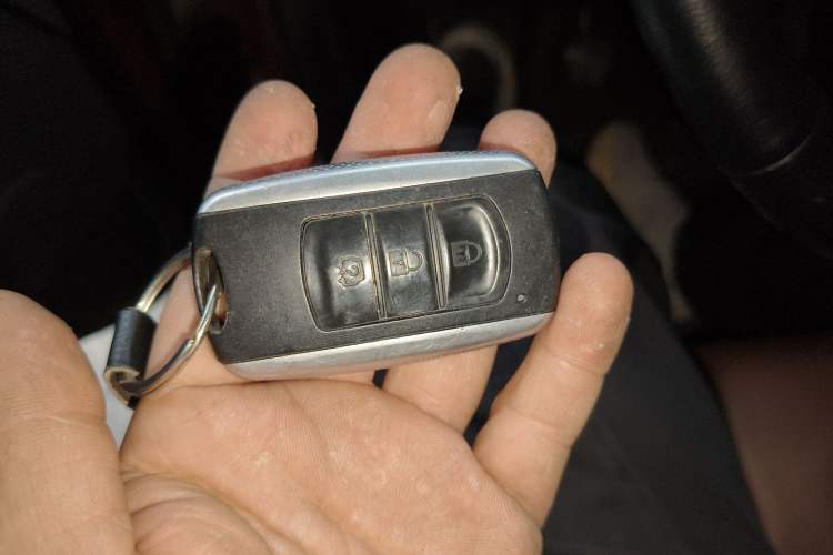 Used Dongfeng Fengon 580 2016 1.5T Manual Comfort Model Vehicle Key