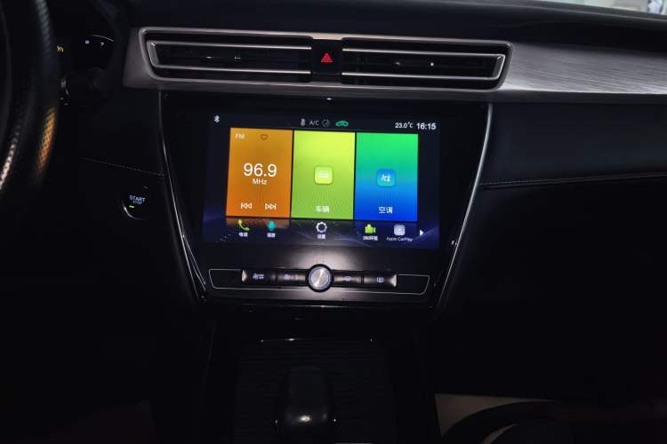 Used Roewe i5 2020 1.5L Automatic 4G Connect Luxury Flagship Edition