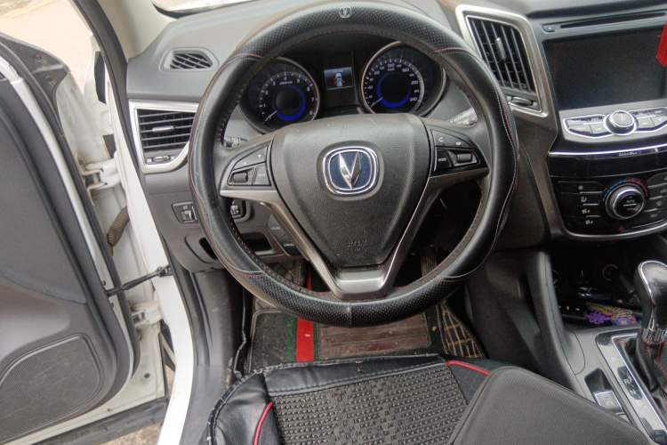 Used CHANGAN CS75 2016 1.8T Automatic Elite Model China V Standard
