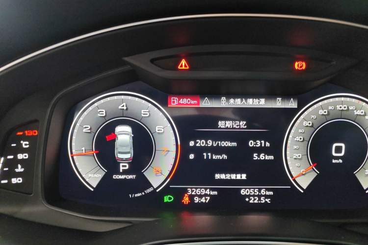 Used Audi A6L 2024 45 TFSI Prestige Dynamic Edition
