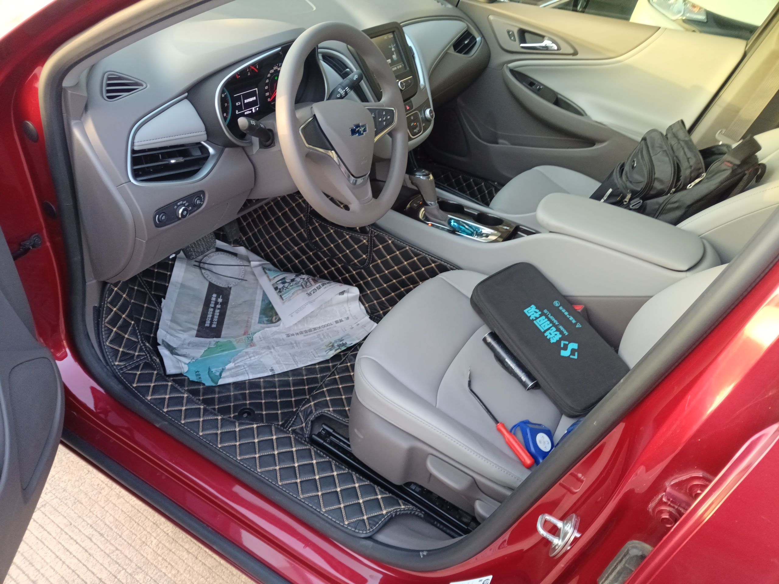 Переднее сиденье в автомобиле