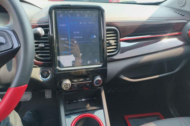 Used Chery Little Ant 2022 Sweet Pink Edition Half-Sugar Version 3-Cell Lithium 30kW 301km