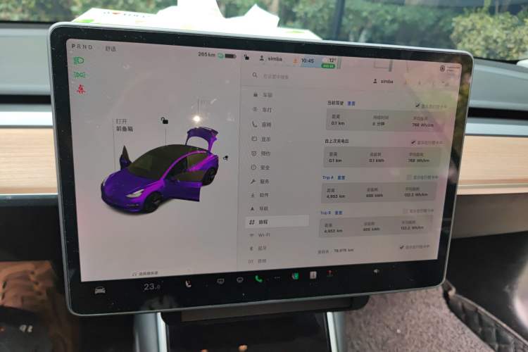 Used Tesla Model 3 2019 Standard Range Rear-Drive Upgraded Version