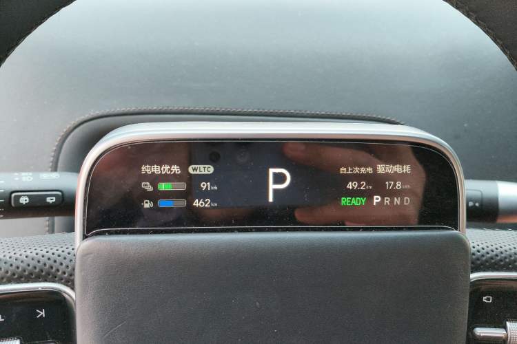 Used Li Auto L9 2022 Max model