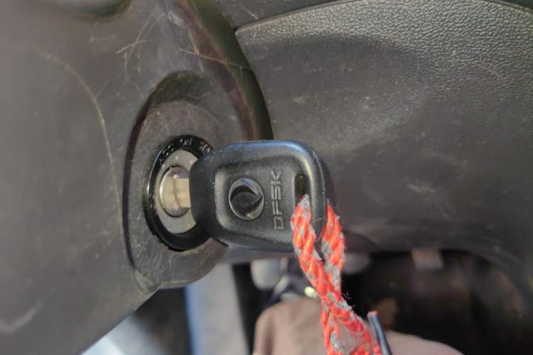 Used Dongfeng Fengon 370 2016 1.5L Manual Standard Model II 7 Seats
