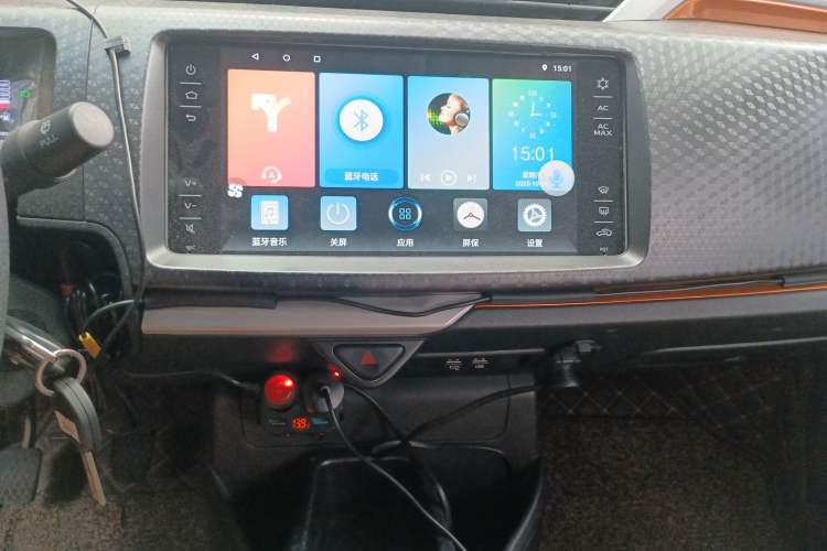 Used Geely Auto Vision X1 2017 1.3L Manual Frenzy Edition