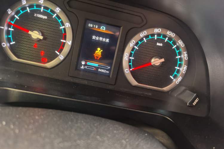 Used FORTHING Lingzhi 2020 M5L 1.6L Luxury 7-Seater