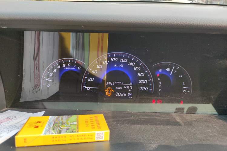 Used Honda Elysion 2012 2.4L VTi-S Prestige Edition
