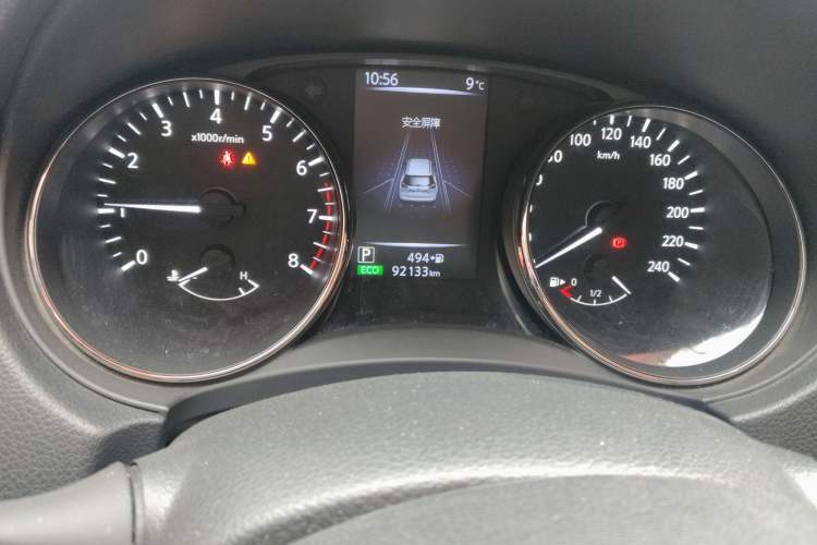 Used Nissan X-Trail 2019 2.0L CVT Smart Connect Comfort Edition 2WD
