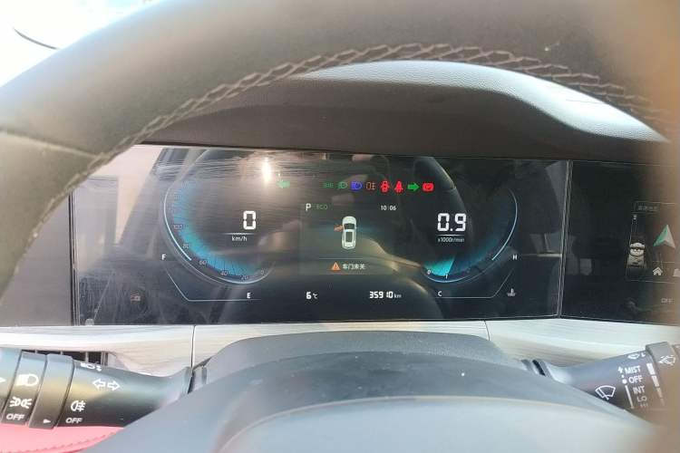 Used Changan CS55PLUS 2021 Blue Whale Edition 1.5T DCT Luxury Model
