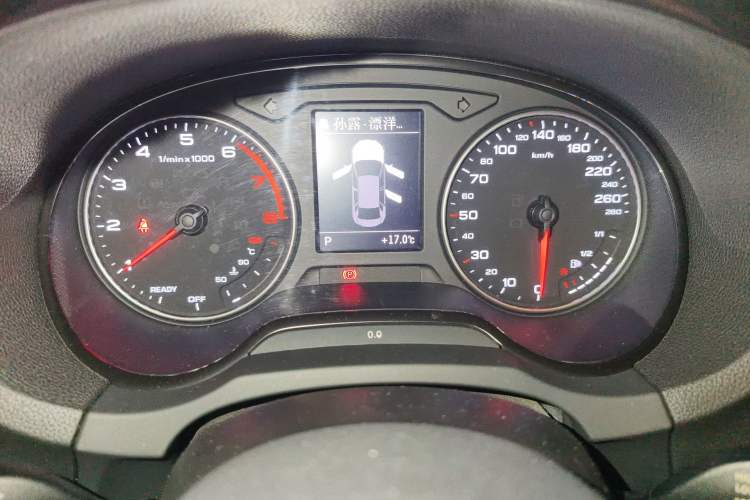 Used Audi A3 2016 Limousine 35 TFSI Ambition Edition
