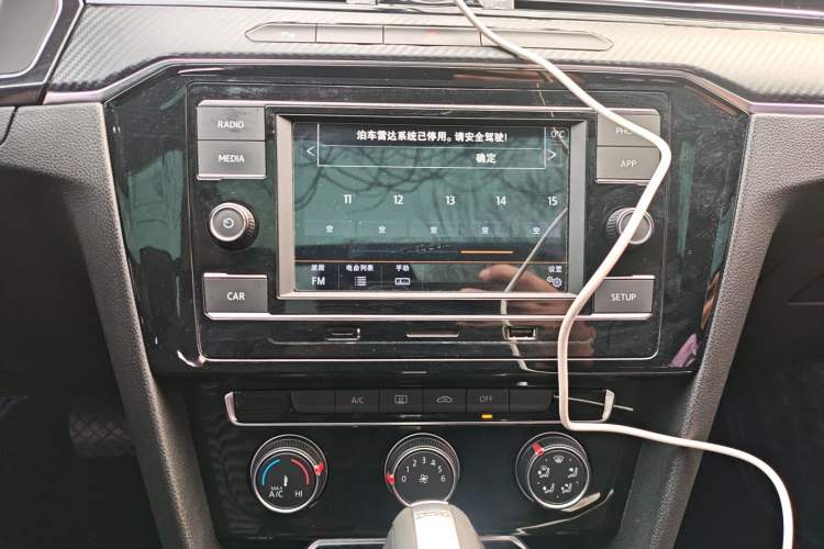 Used Volkswagen Magotan 2018 330TSI DSG Advanced Model Audio And AC Panel