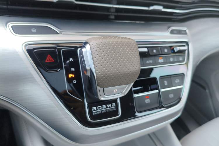 Used Roewe iMAX8 New Energy 2025 1.5T DMH Lu Zun Deluxe Edition Gear Lever