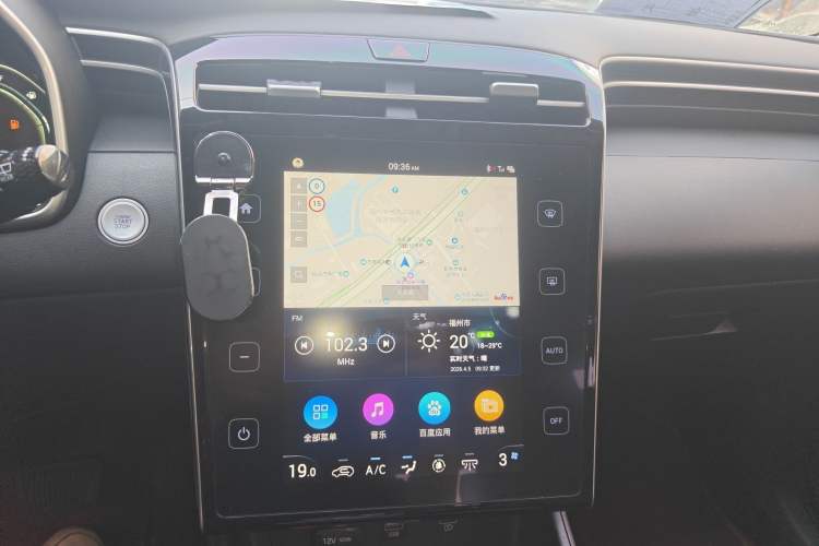 Used Hyundai Tucson 2023 Tucson L 1.5T Automatic Two-Wheel Drive DLX Luxury Edition Audio And AC Panel