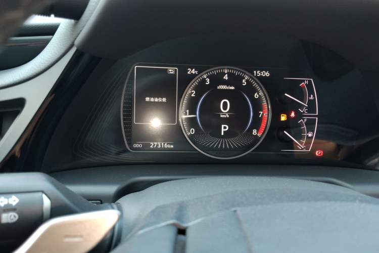 Used Lexus ES 2023 200 Excellence Edition