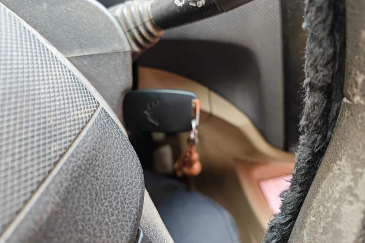 Used Wuling Hongguang 2014 1.5L Base Version Vehicle Key