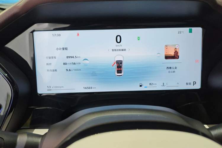 Used Geely Auto Monjaro L 2024 2.0TD High-Power Automatic Two-Wheel Drive Yunqi Version
