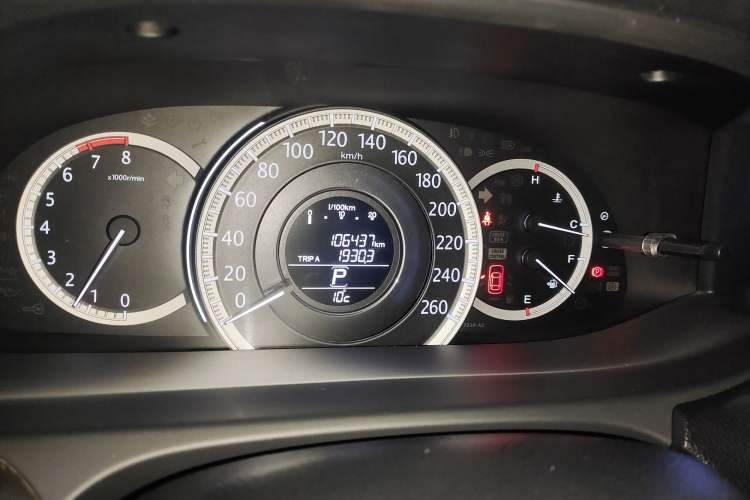 Used Honda Accord 2015 2.0L LX Comfort Edition
