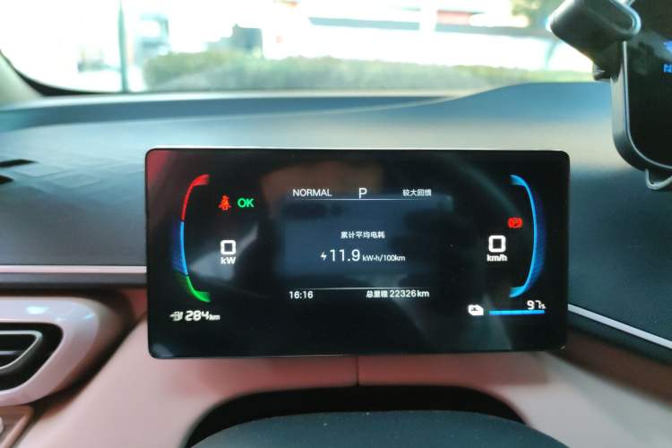 Used BYD Seagull 2025 305km Active Version
